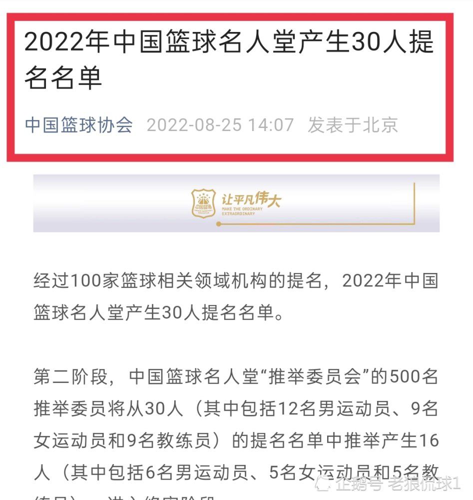 听到杨若晴的话，看她这么镇定，骆风棠稍稍心定了一点。